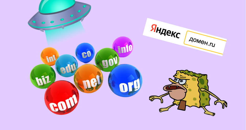 域名要不要備案 域名不備案，能否正常使用？