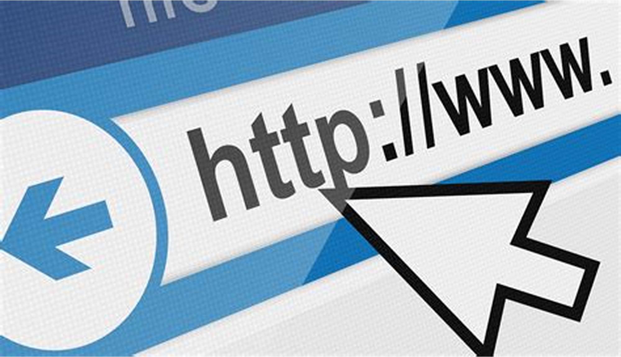 域名是什么 域名的價(jià)值